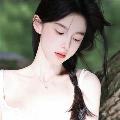 忘记你的方法